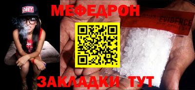 не бодяженный Будённовск