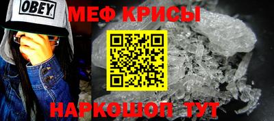 соль ск Бузулук