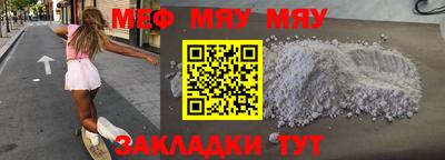не бодяженный Будённовск