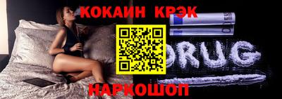 2c-b Бугуруслан