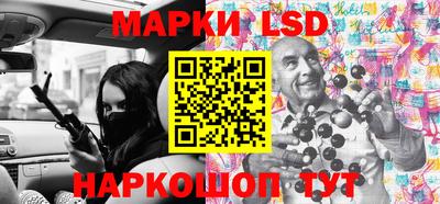 не бодяженный Будённовск