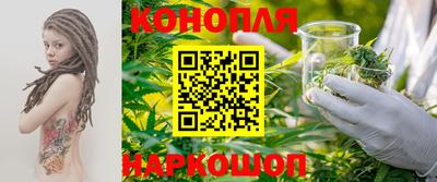 2c-b Бугуруслан