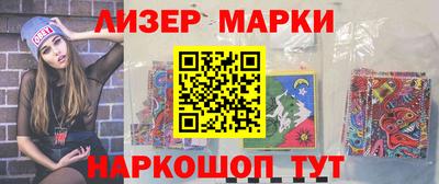 2c-b Бугуруслан