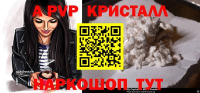не бодяженный Будённовск