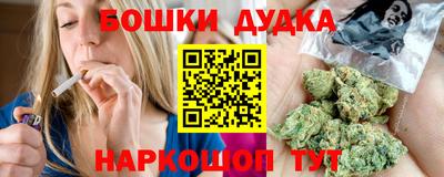 не бодяженный Будённовск
