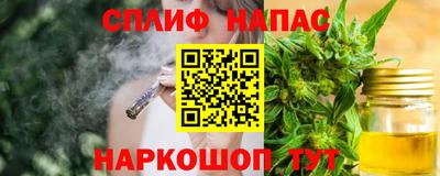 2c-b Бугуруслан