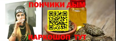 не бодяженный Будённовск