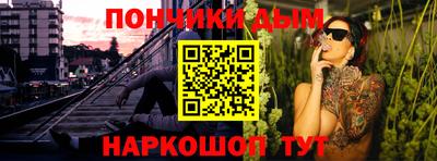 2c-b Бугуруслан