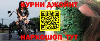 соль ск Бузулук