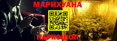 2c-b Бугуруслан
