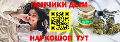 2c-b Бугуруслан