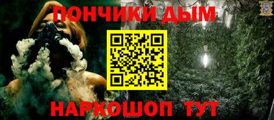 соль ск Бузулук