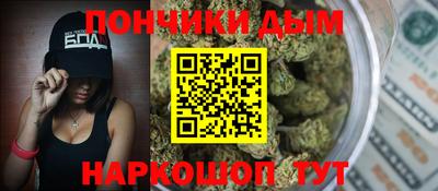 2c-b Бугуруслан