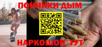 2c-b Бугуруслан