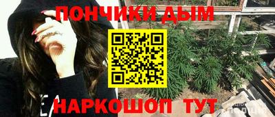 соль ск Бузулук