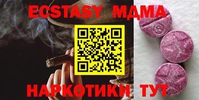 не бодяженный Будённовск