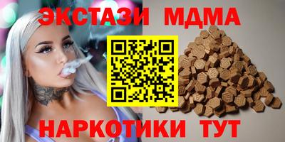 не бодяженный Будённовск