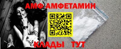 2c-b Бугуруслан