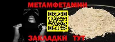 не бодяженный Будённовск