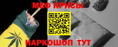 соль ск Бузулук