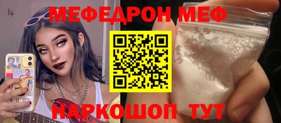 не бодяженный Будённовск